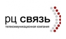 Вакансии компании Филиал ЗАО Русцентросвязь г. Пенза