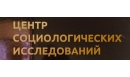 Вакансии компании Фонд поддержки и развития еврейской культуры, традиций, образования и науки